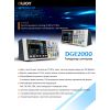 DGE2070 двухканальный генератор сигналов 70 МГц с русским интерфейсом